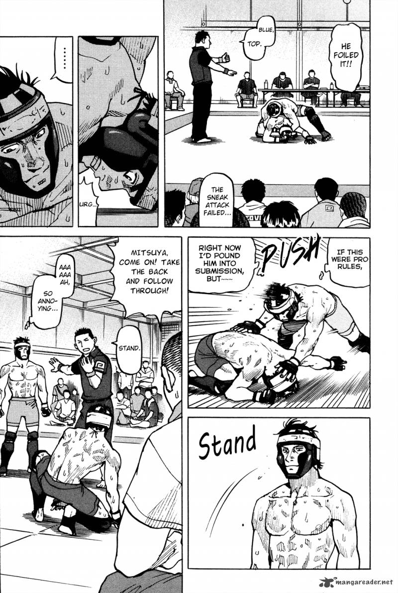 All Rounder Meguru 85
