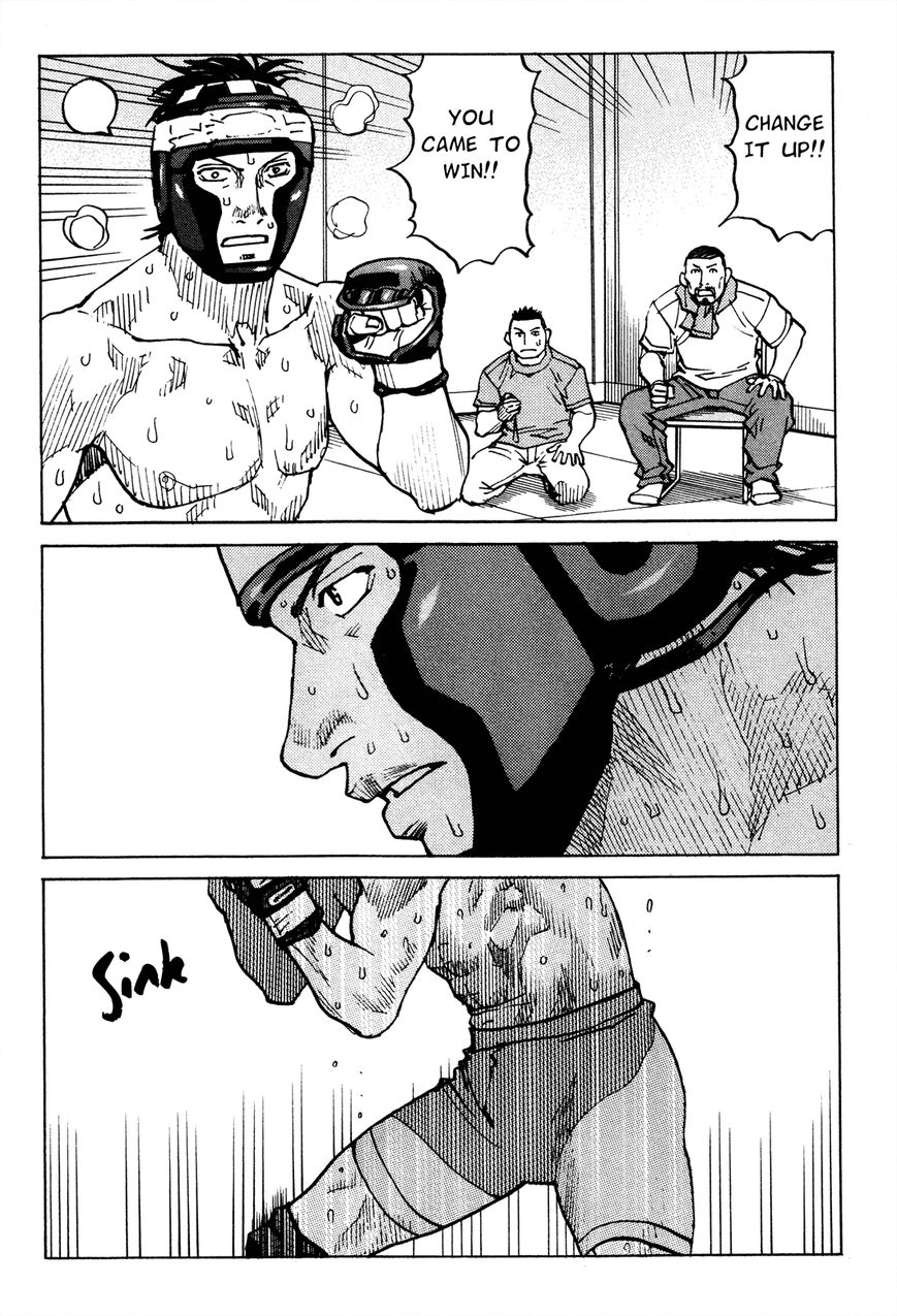 All-Rounder Meguru 86