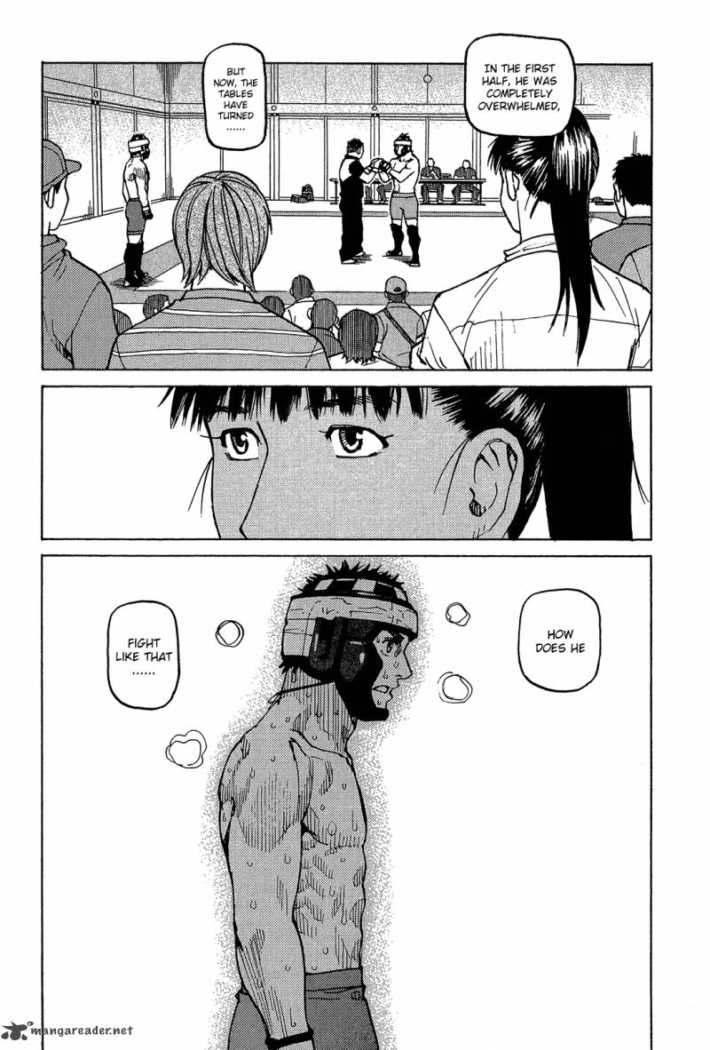 All Rounder Meguru 88