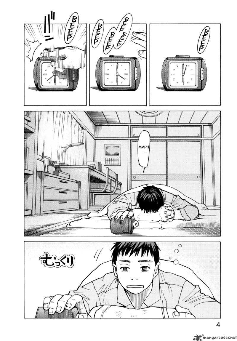 All Rounder Meguru 9