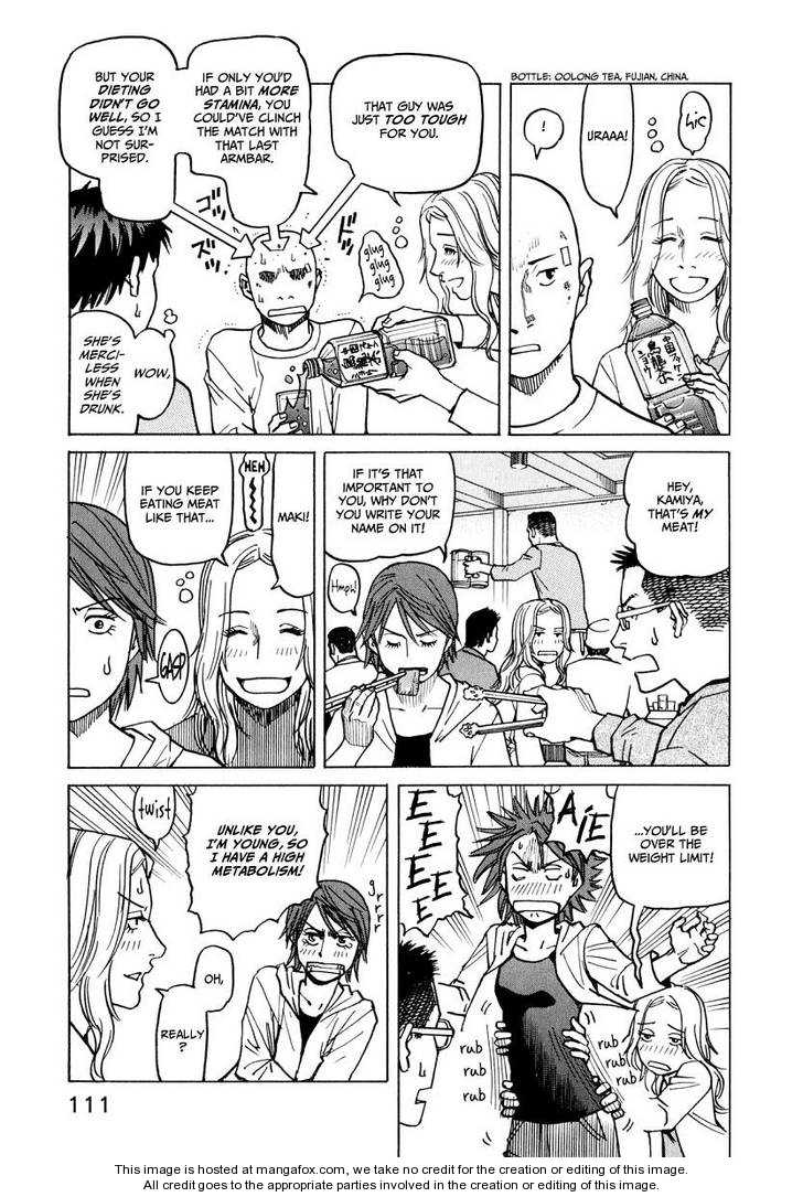 All-Rounder Meguru 9