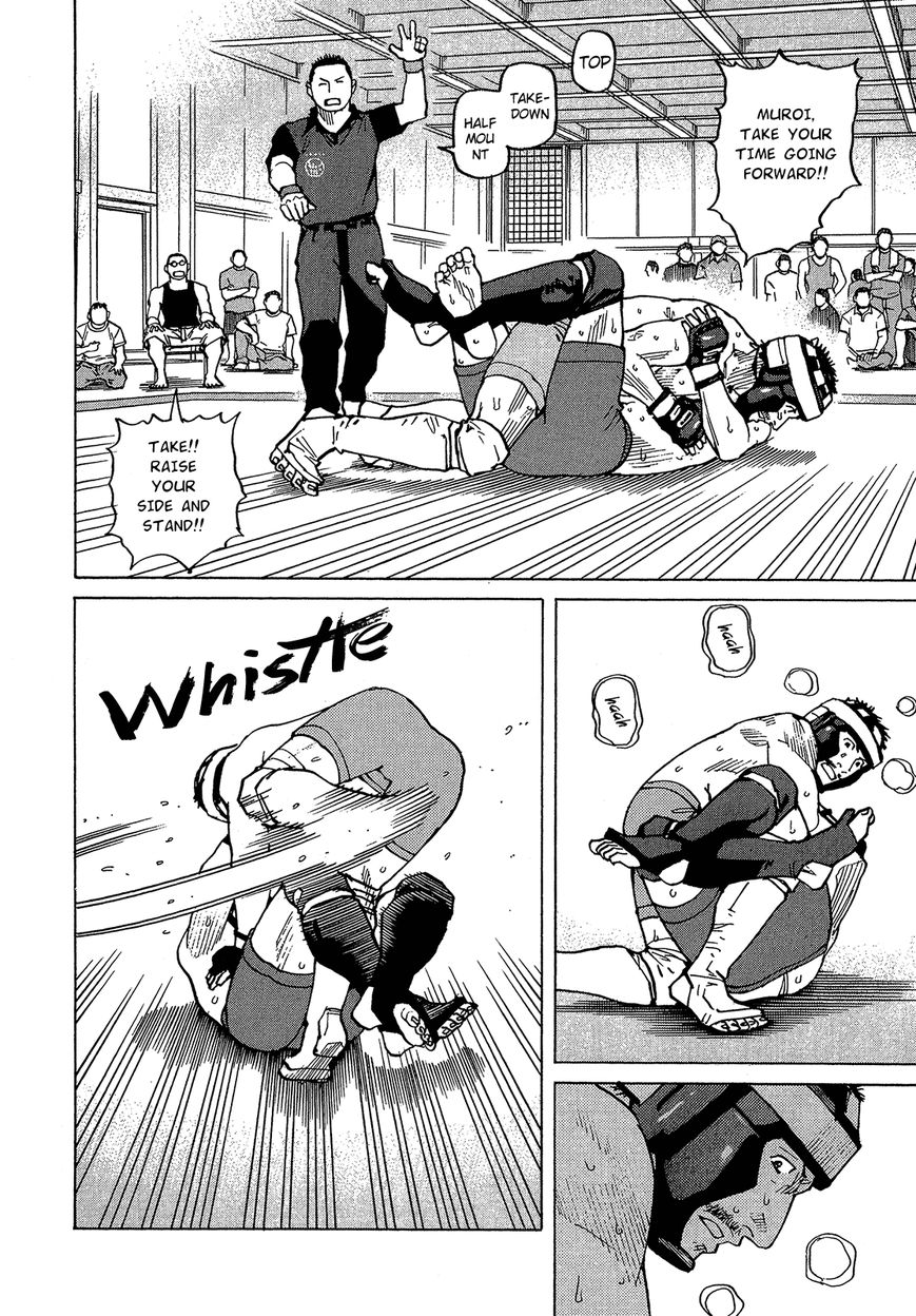 All-Rounder Meguru 90