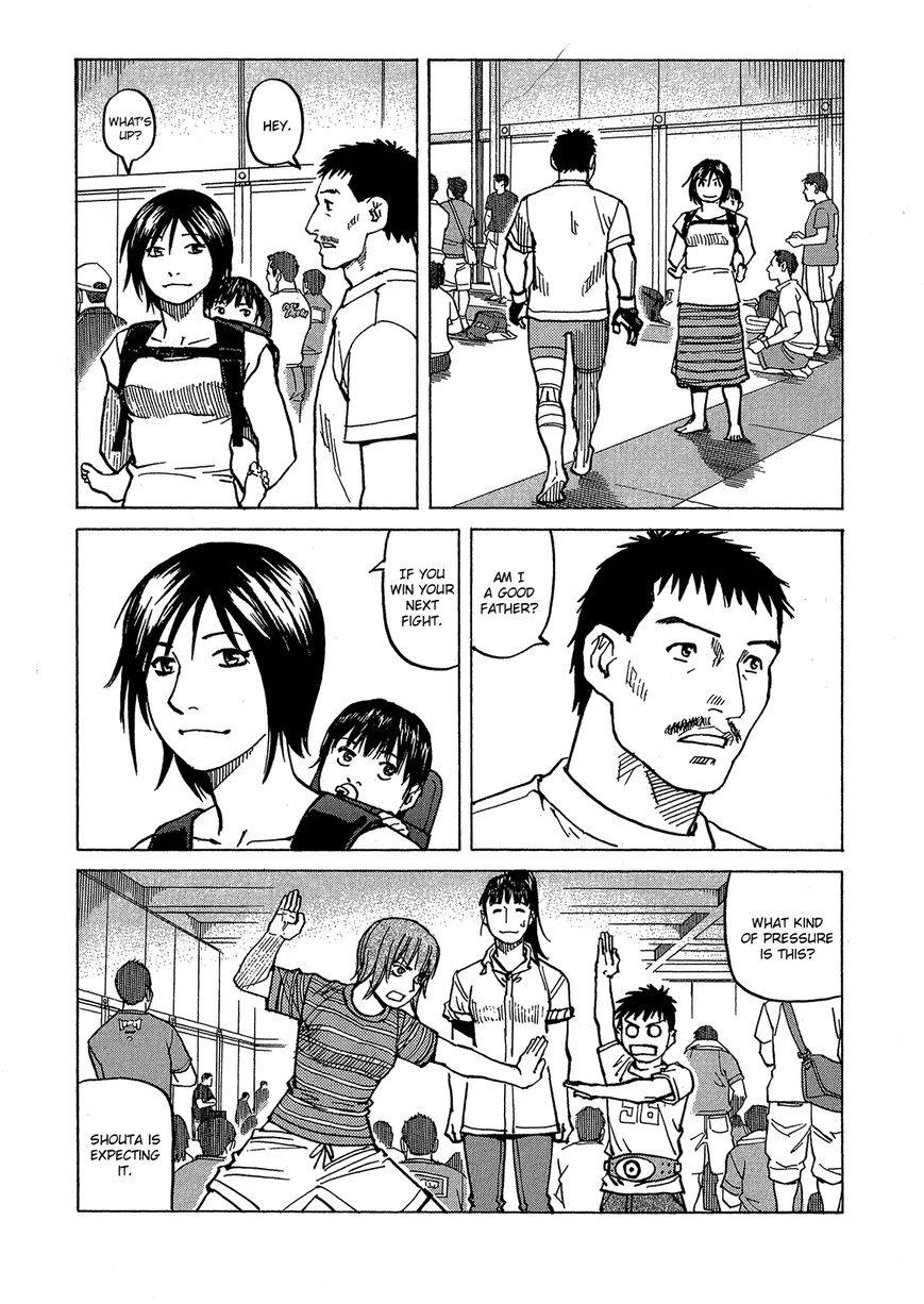 All-Rounder Meguru 91