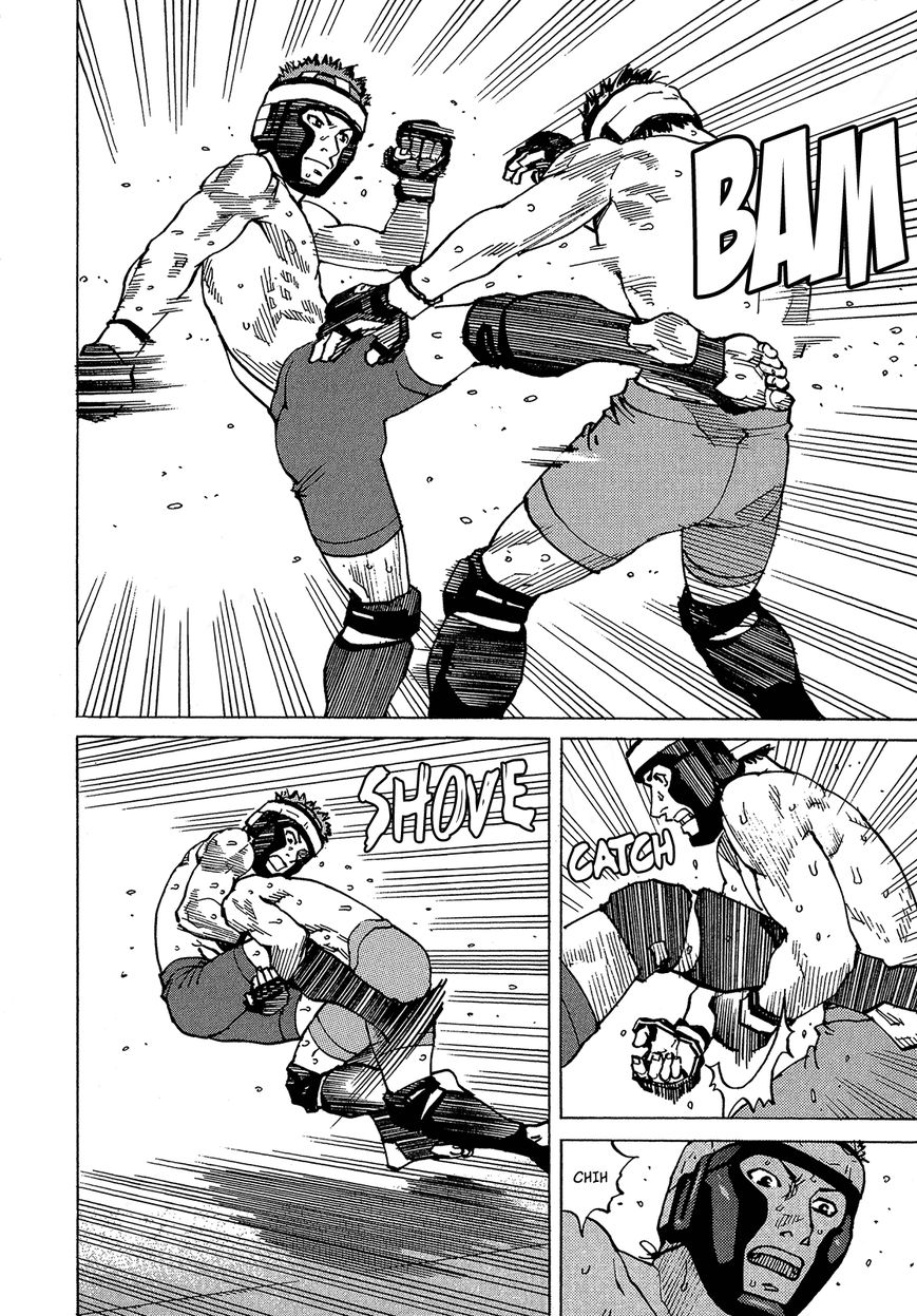 All-Rounder Meguru 91