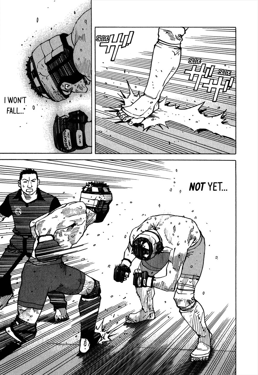 All-Rounder Meguru 98