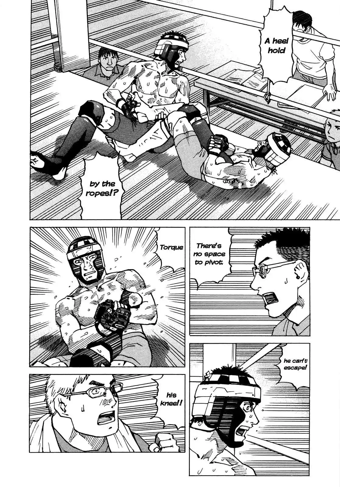 All Rounder Meguru Vol. 14 Ch. 129 Leg Lock Hell Dessert
