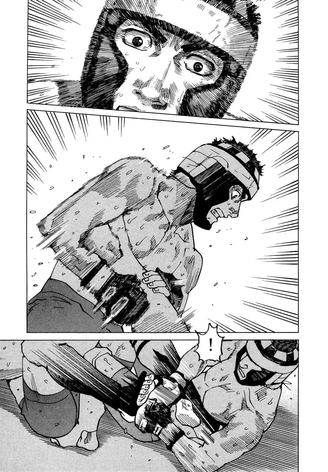 All Rounder Meguru Vol. 14 Ch. 129 Leg Lock Hell Dessert