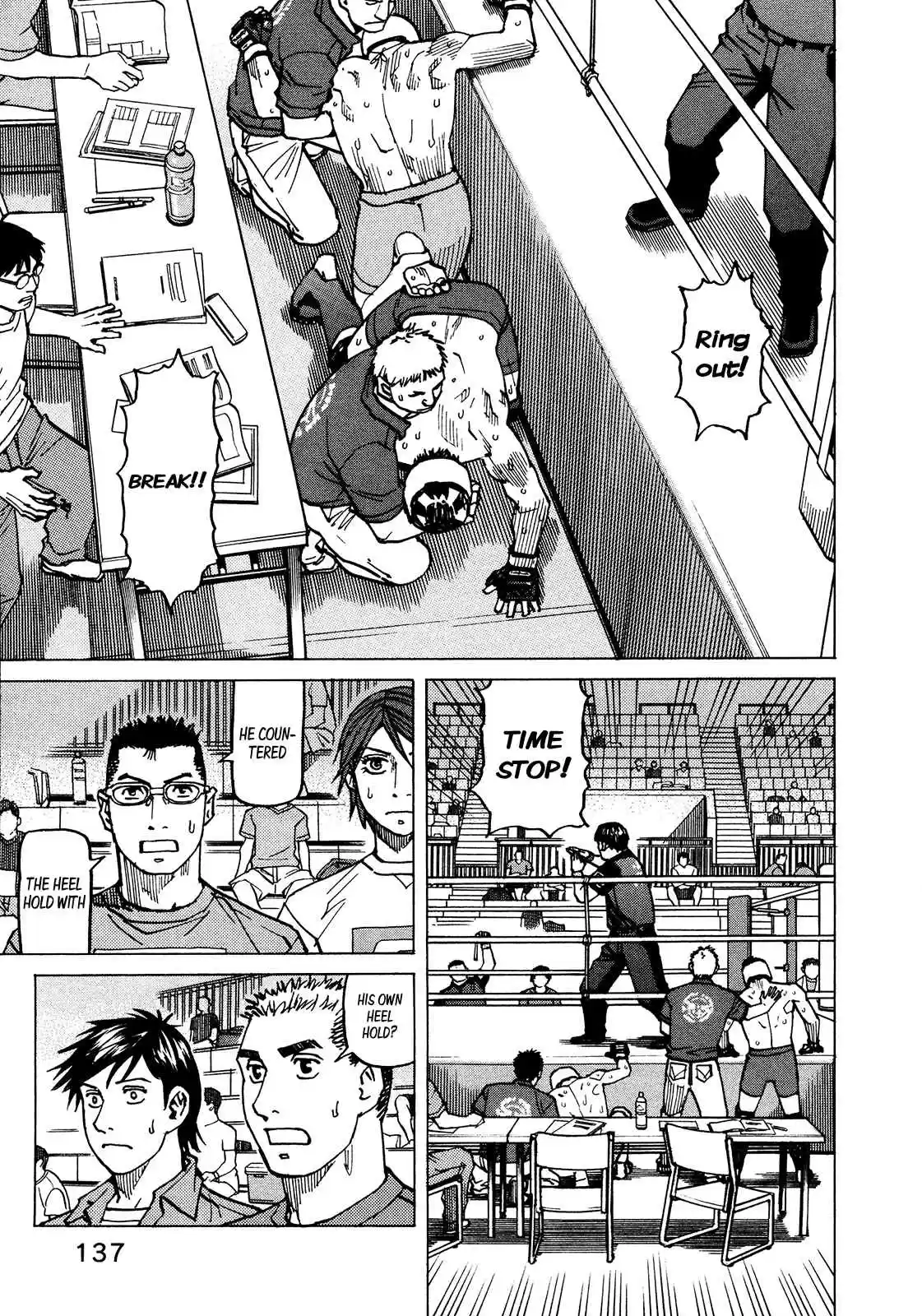 All Rounder Meguru Vol. 14 Ch. 129 Leg Lock Hell Dessert