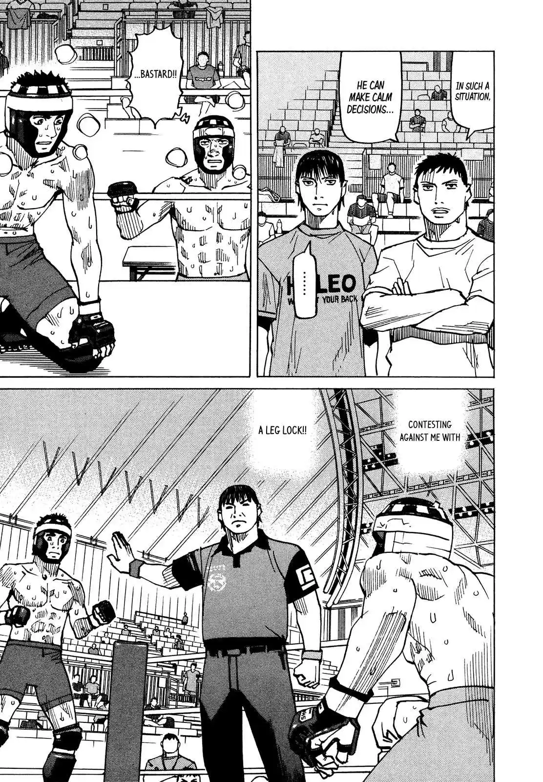 All Rounder Meguru Vol. 14 Ch. 129 Leg Lock Hell Dessert