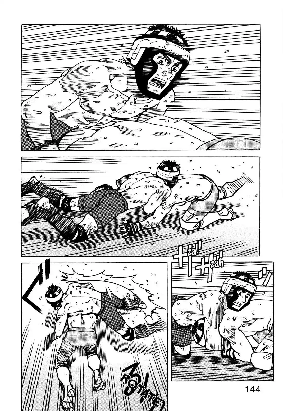 All Rounder Meguru Vol. 14 Ch. 129 Leg Lock Hell Dessert