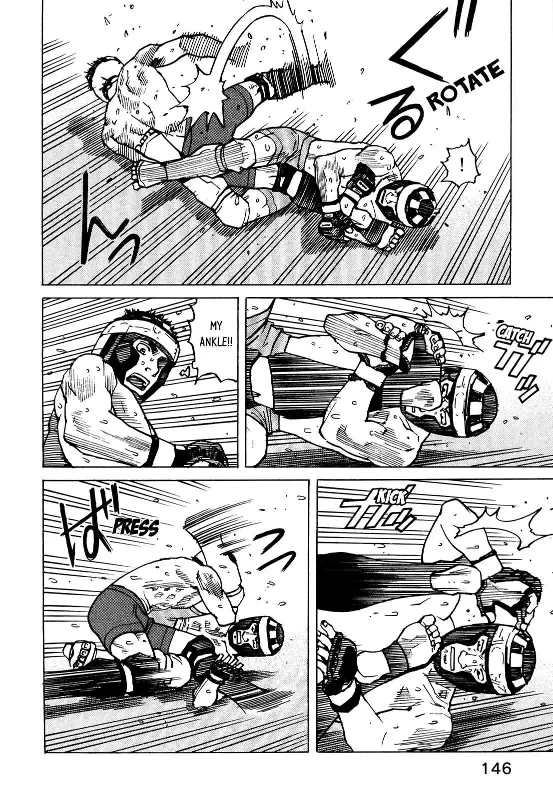 All Rounder Meguru Vol. 14 Ch. 129 Leg Lock Hell Dessert