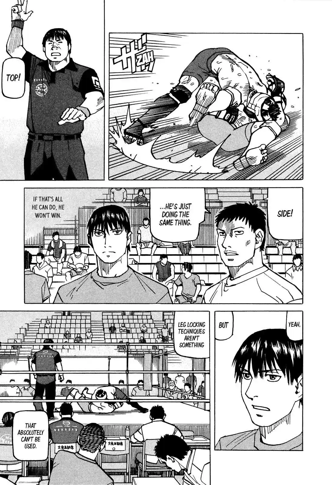 All Rounder Meguru Vol. 14 Ch. 129 Leg Lock Hell Dessert