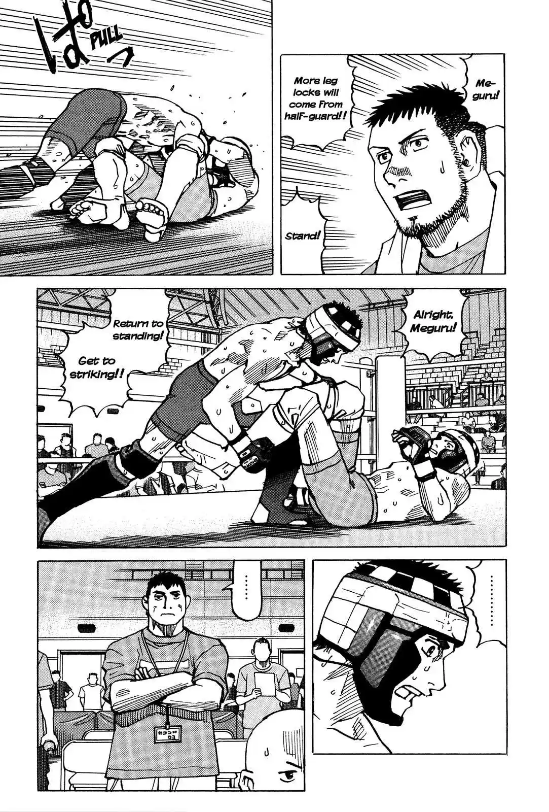 All Rounder Meguru Vol. 14 Ch. 129 Leg Lock Hell Dessert