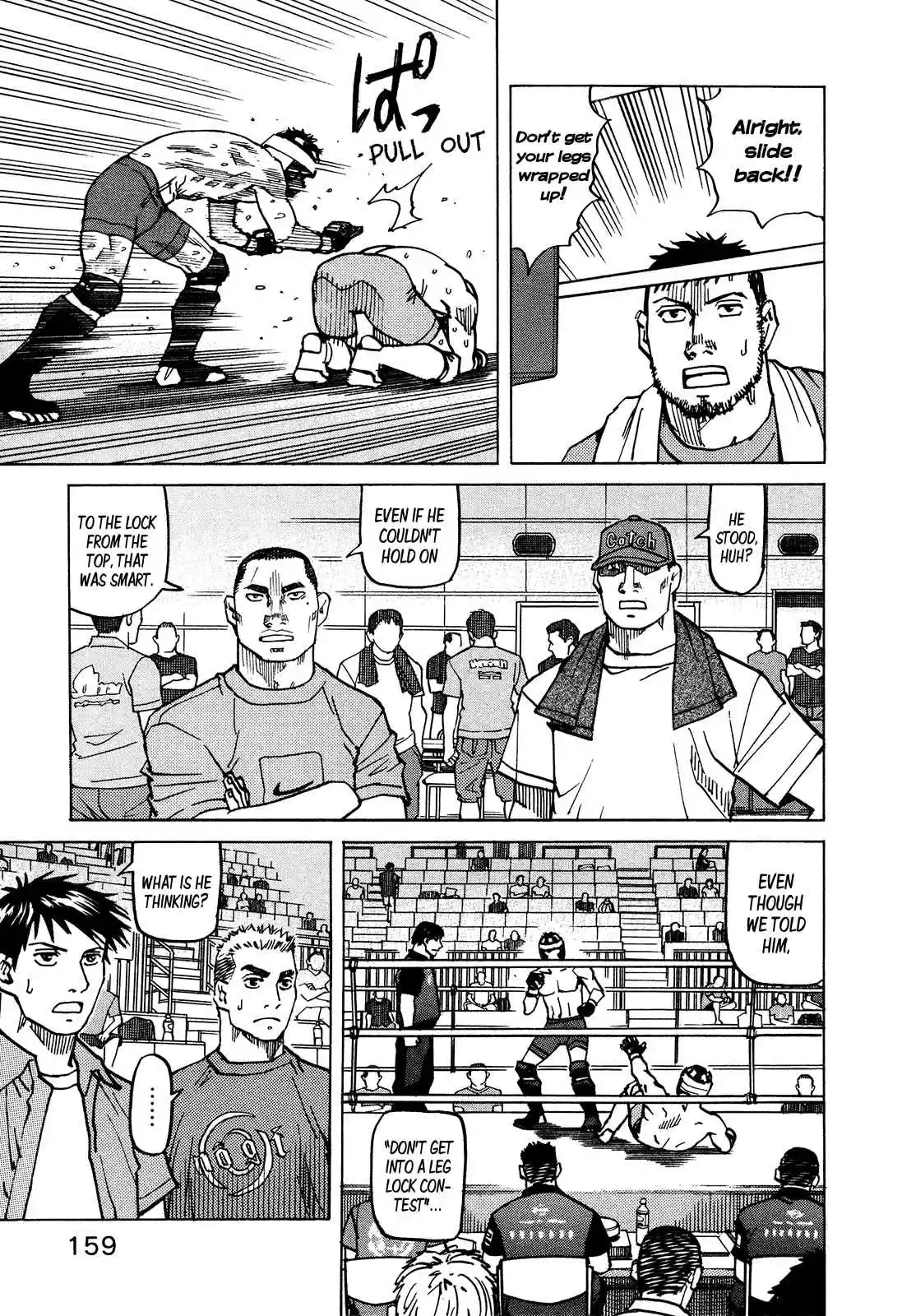 All Rounder Meguru Vol. 14 Ch. 130 Leg Lock Fool