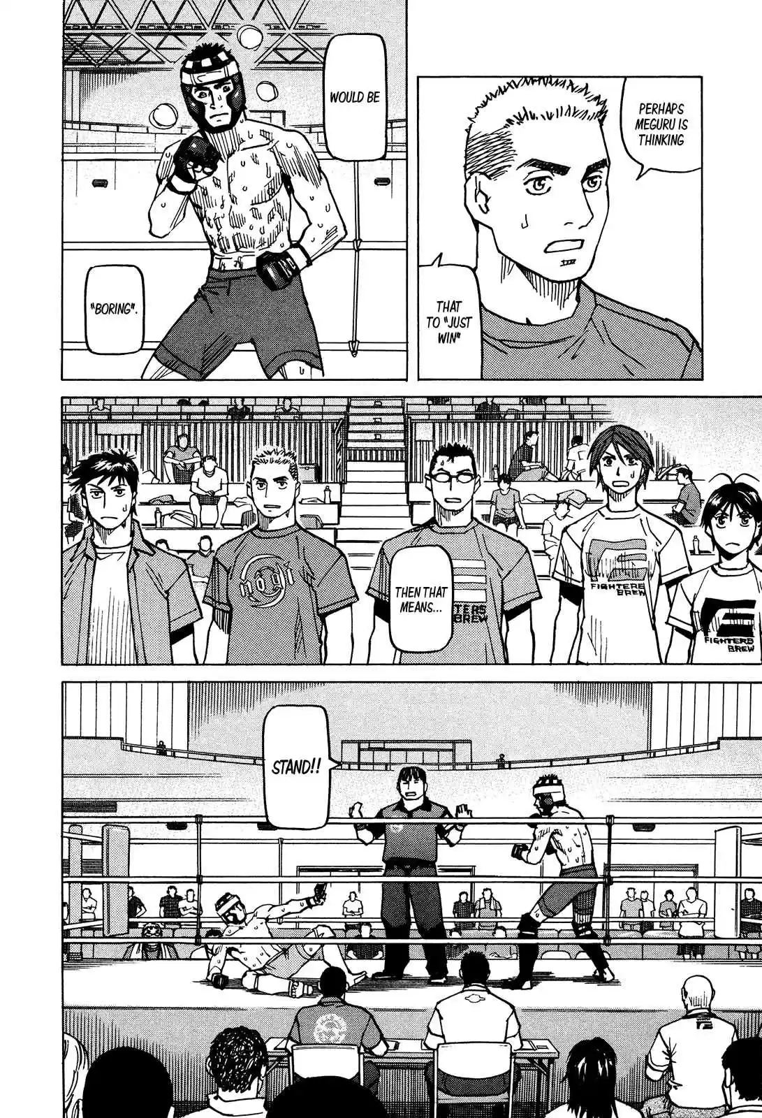All Rounder Meguru Vol. 14 Ch. 130 Leg Lock Fool