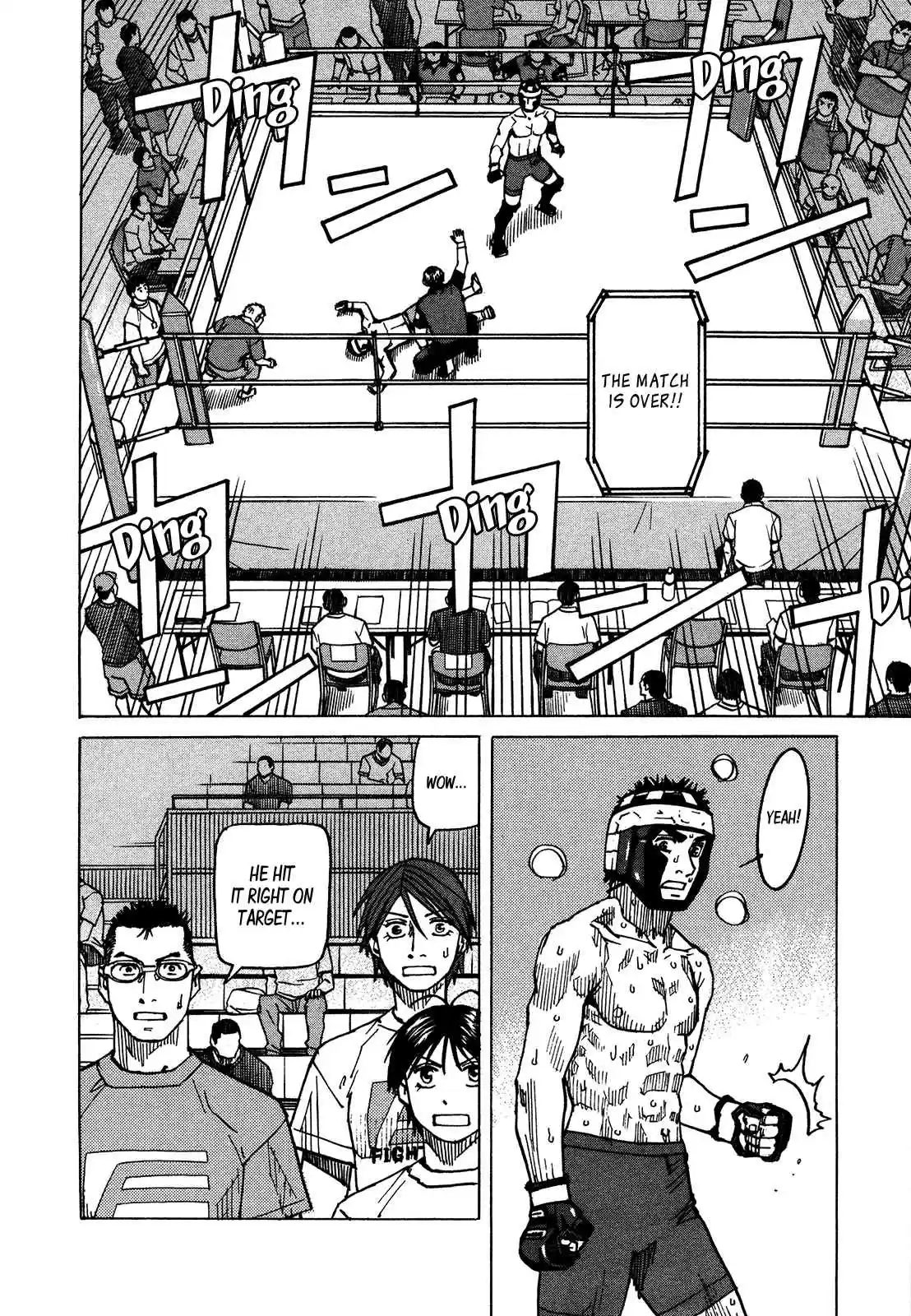 All Rounder Meguru Vol. 14 Ch. 130 Leg Lock Fool