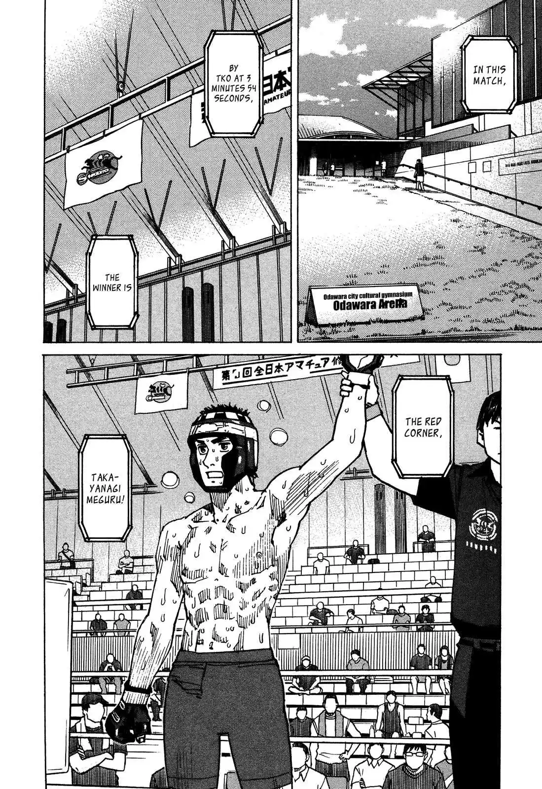 All Rounder Meguru Vol. 14 Ch. 131 The Dogs Bark but the Tournament Continues