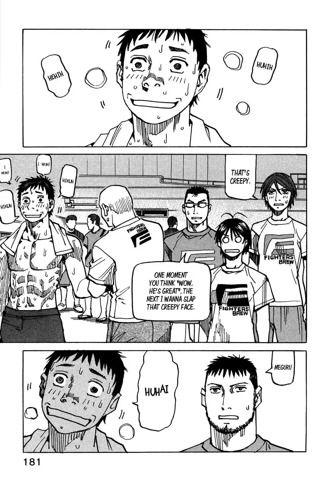 All Rounder Meguru Vol. 14 Ch. 131 The Dogs Bark but the Tournament Continues