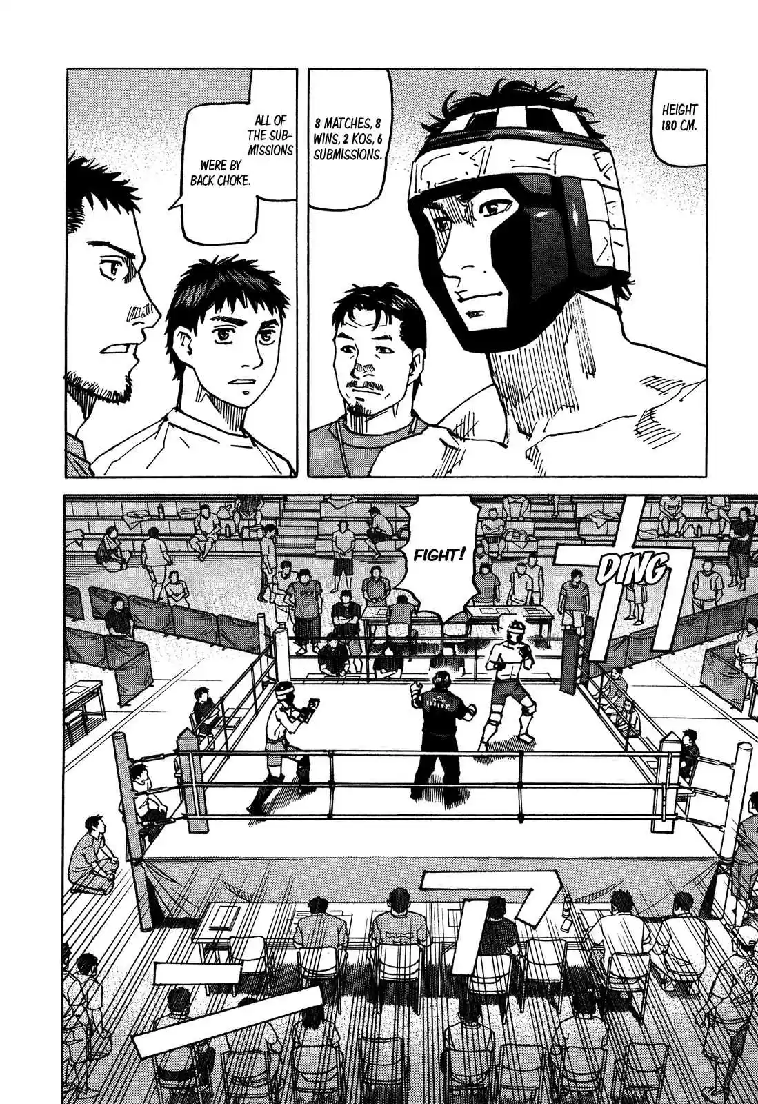 All Rounder Meguru Vol. 14 Ch. 131 The Dogs Bark but the Tournament Continues