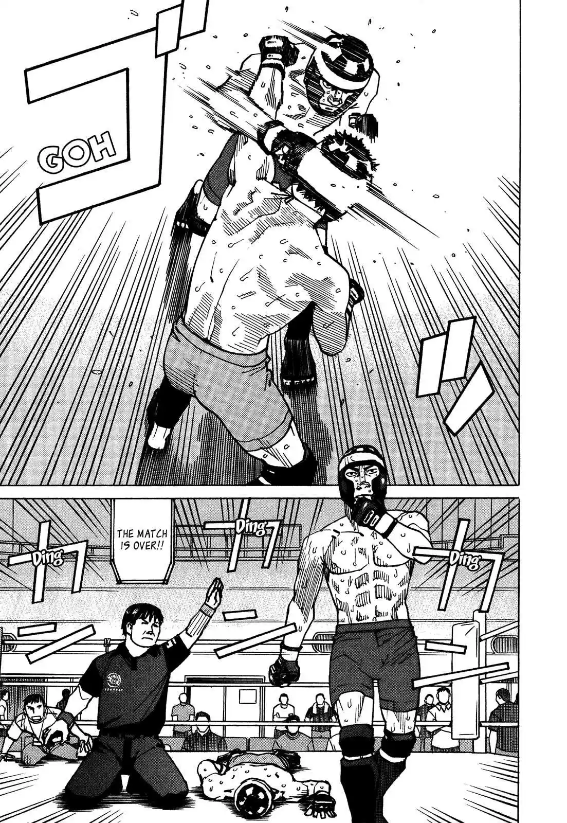 All Rounder Meguru Vol. 14 Ch. 131 The Dogs Bark but the Tournament Continues