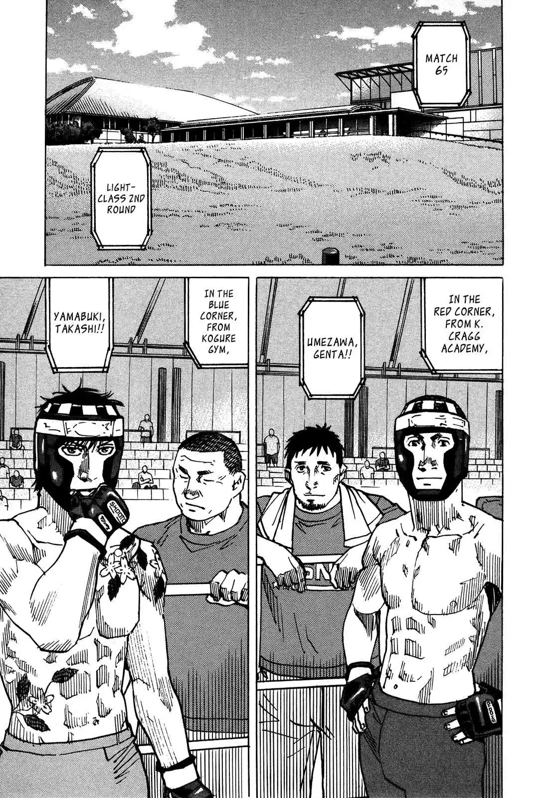 All Rounder Meguru Vol. 14 Ch. 131 The Dogs Bark but the Tournament Continues