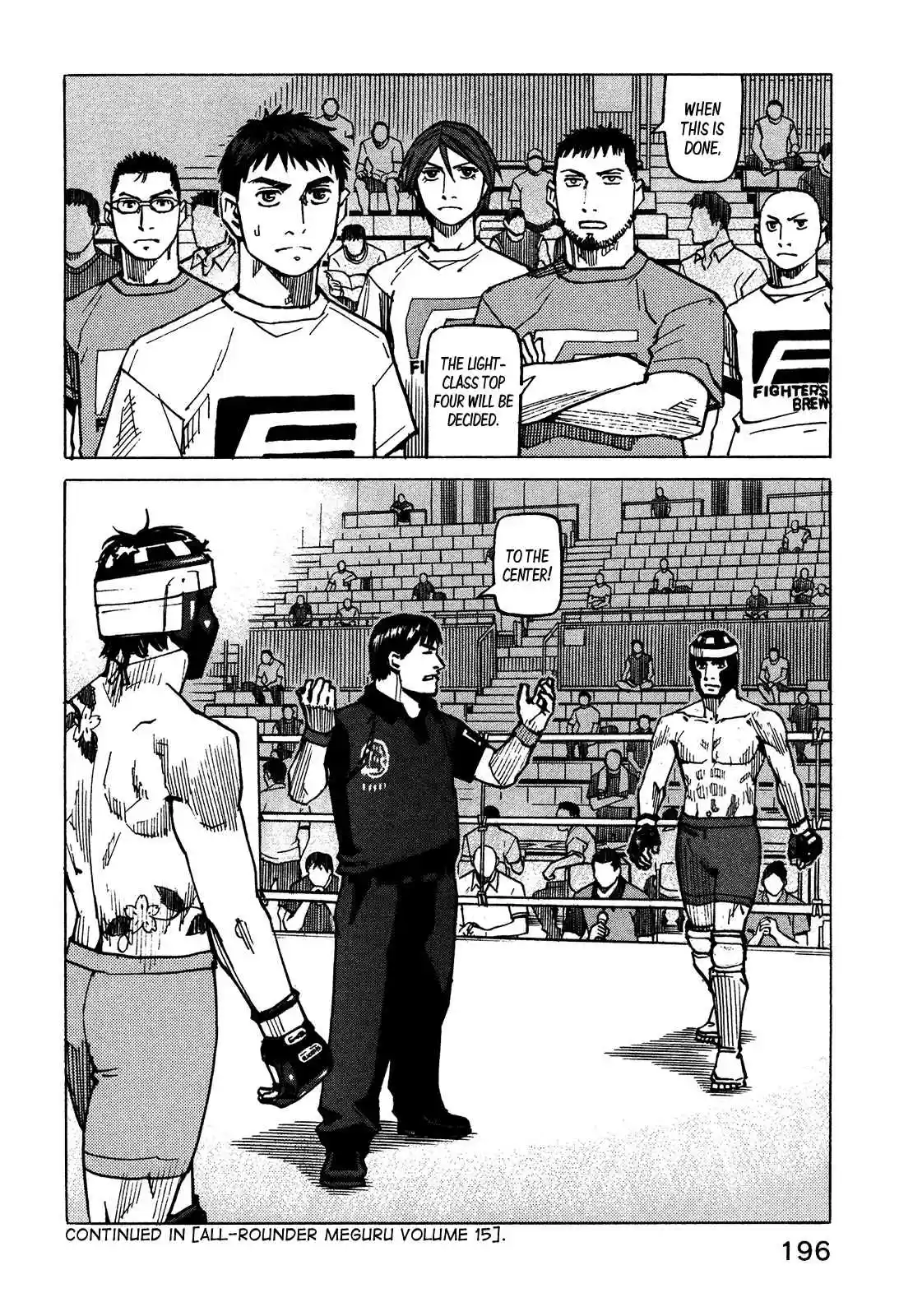 All Rounder Meguru Vol. 14 Ch. 131 The Dogs Bark but the Tournament Continues