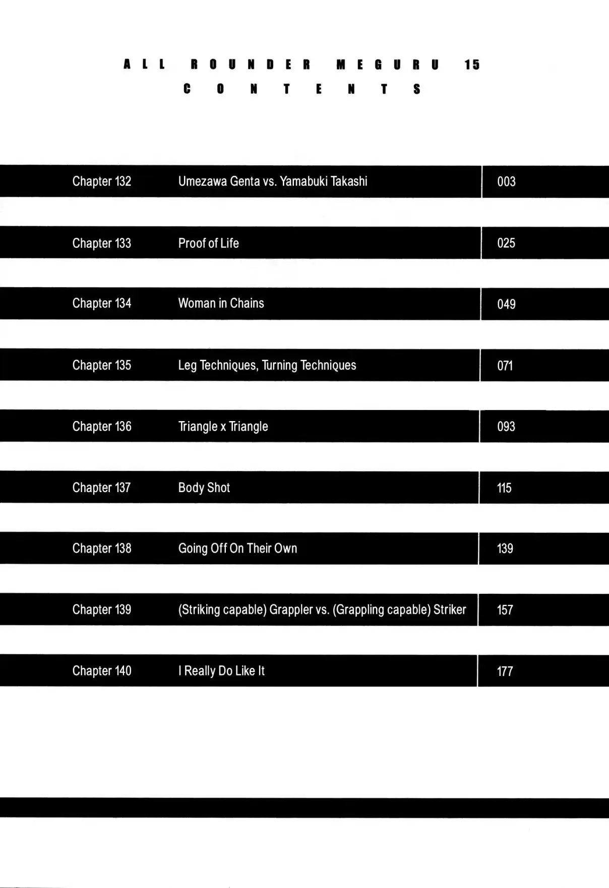 All Rounder Meguru Vol. 15 Ch. 132 Umezawa Genta vs. Yamabuki Takashi