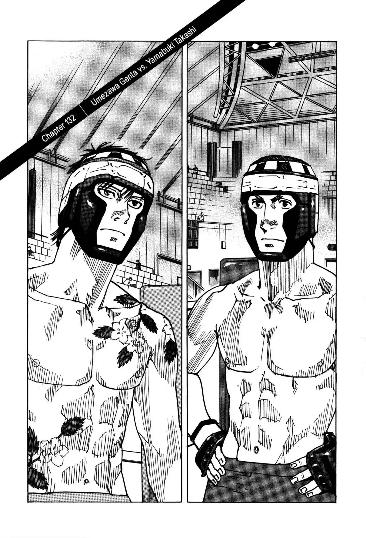 All Rounder Meguru Vol. 15 Ch. 132 Umezawa Genta vs. Yamabuki Takashi