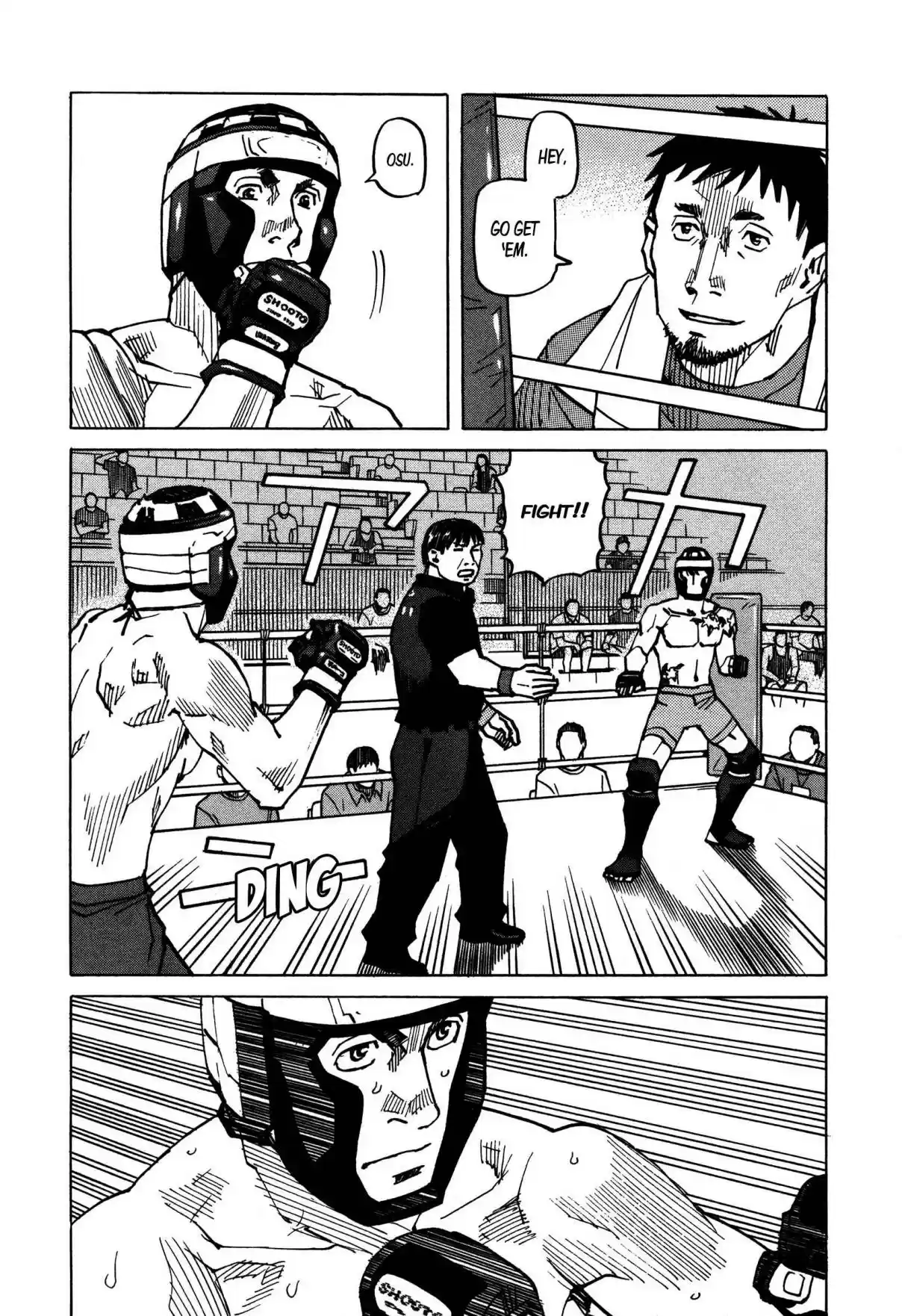 All Rounder Meguru Vol. 15 Ch. 132 Umezawa Genta vs. Yamabuki Takashi