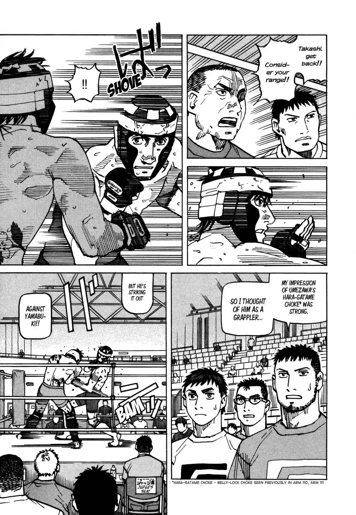 All Rounder Meguru Vol. 15 Ch. 132 Umezawa Genta vs. Yamabuki Takashi