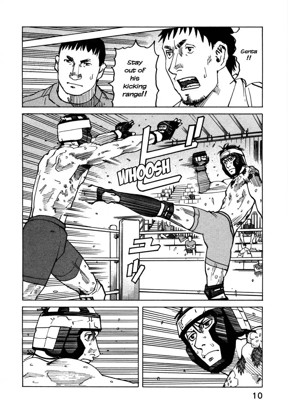 All Rounder Meguru Vol. 15 Ch. 132 Umezawa Genta vs. Yamabuki Takashi