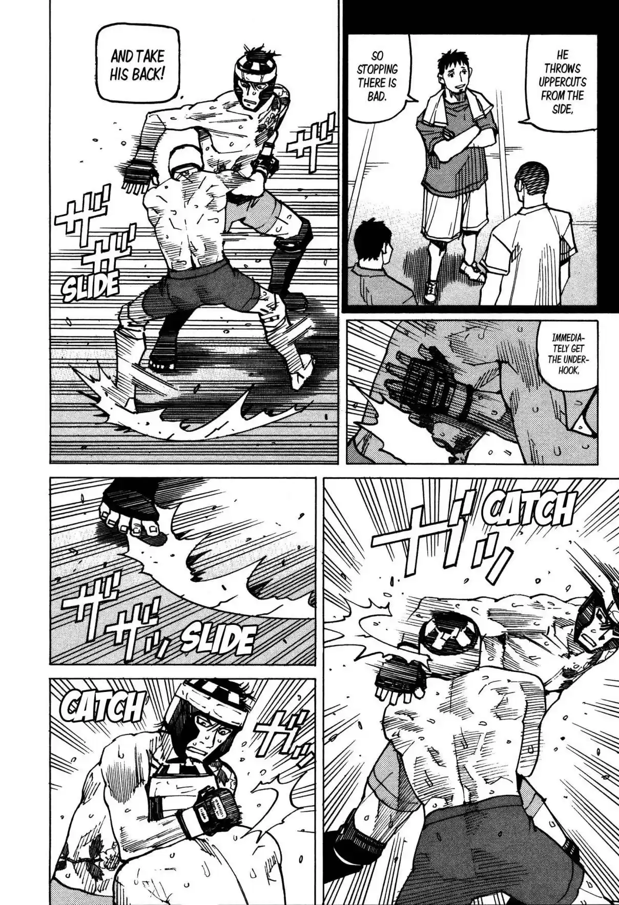 All Rounder Meguru Vol. 15 Ch. 132 Umezawa Genta vs. Yamabuki Takashi