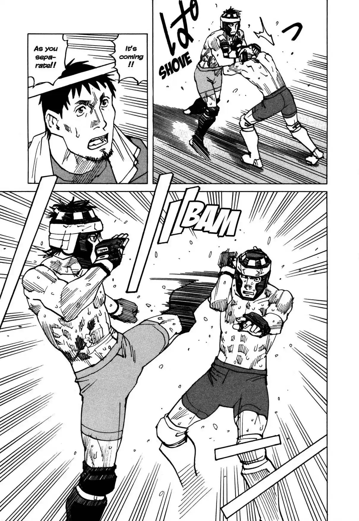 All Rounder Meguru Vol. 15 Ch. 132 Umezawa Genta vs. Yamabuki Takashi