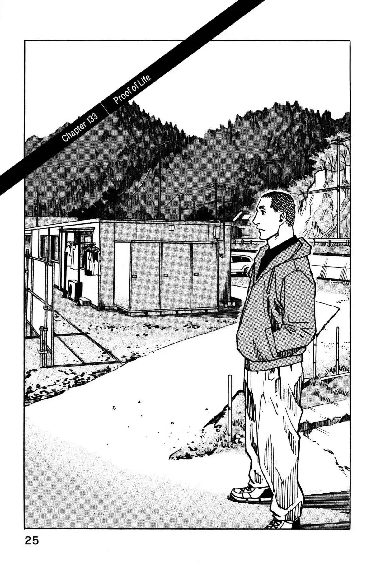 All Rounder Meguru Vol. 15 Ch. 133 Proof of Life