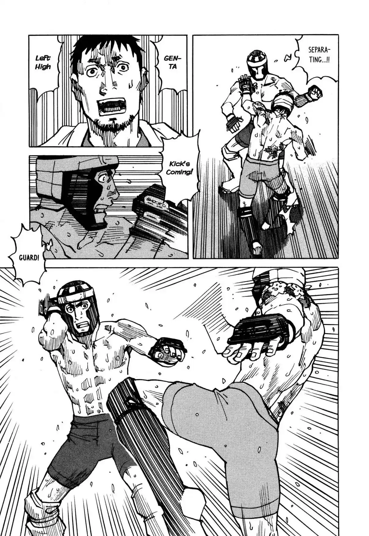 All Rounder Meguru Vol. 15 Ch. 133 Proof of Life