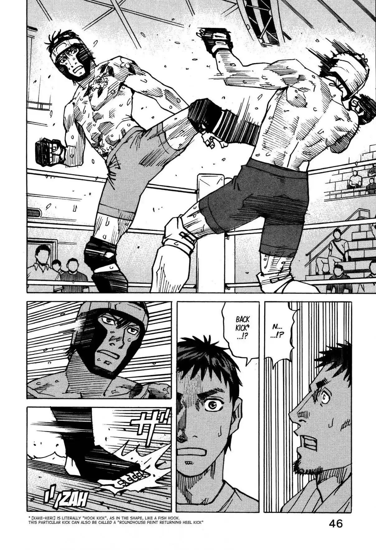 All Rounder Meguru Vol. 15 Ch. 133 Proof of Life