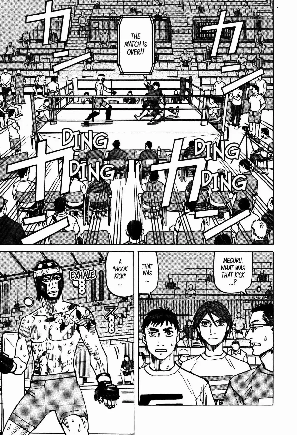 All Rounder Meguru Vol. 15 Ch. 134 Woman in chains