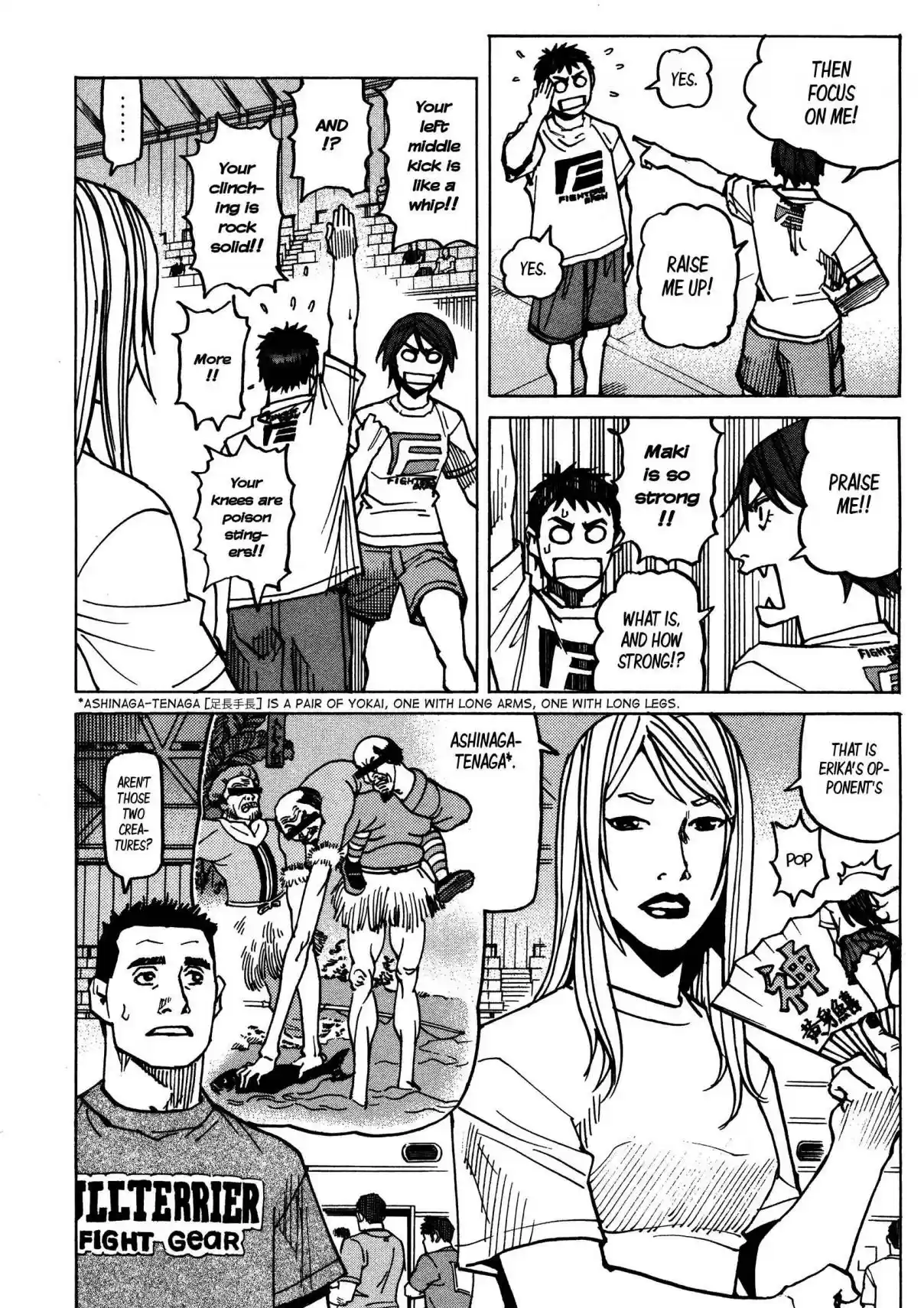 All Rounder Meguru Vol. 15 Ch. 134 Woman in chains