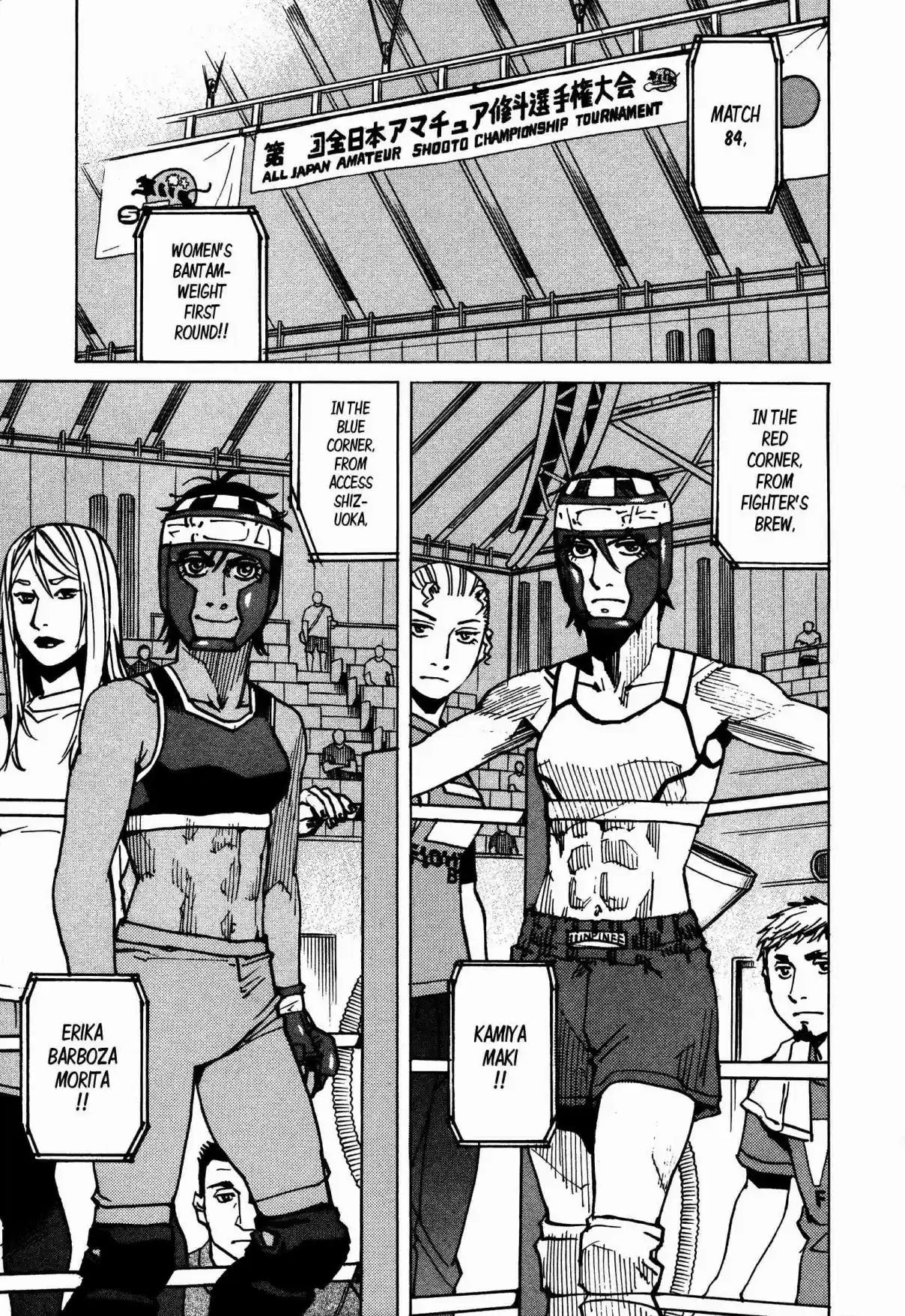 All Rounder Meguru Vol. 15 Ch. 134 Woman in chains