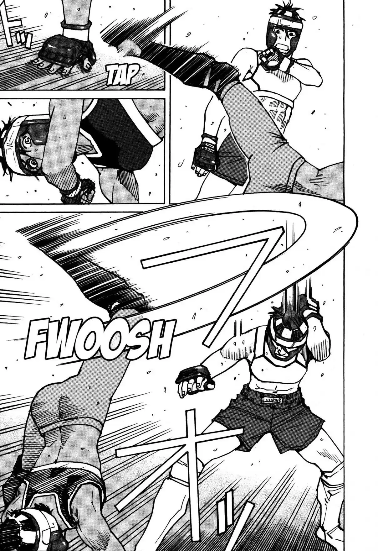 All Rounder Meguru Vol. 15 Ch. 135 Leg Techniques, Turning Techniques