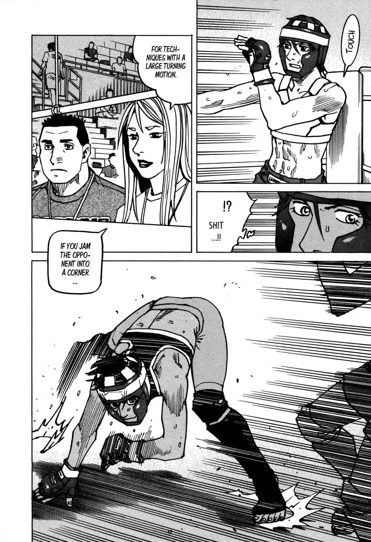 All Rounder Meguru Vol. 15 Ch. 135 Leg Techniques, Turning Techniques