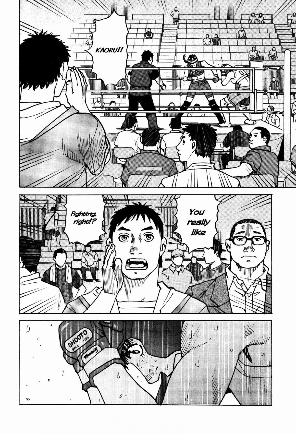 All Rounder Meguru Vol. 15 Ch. 140 I Really Do Like It