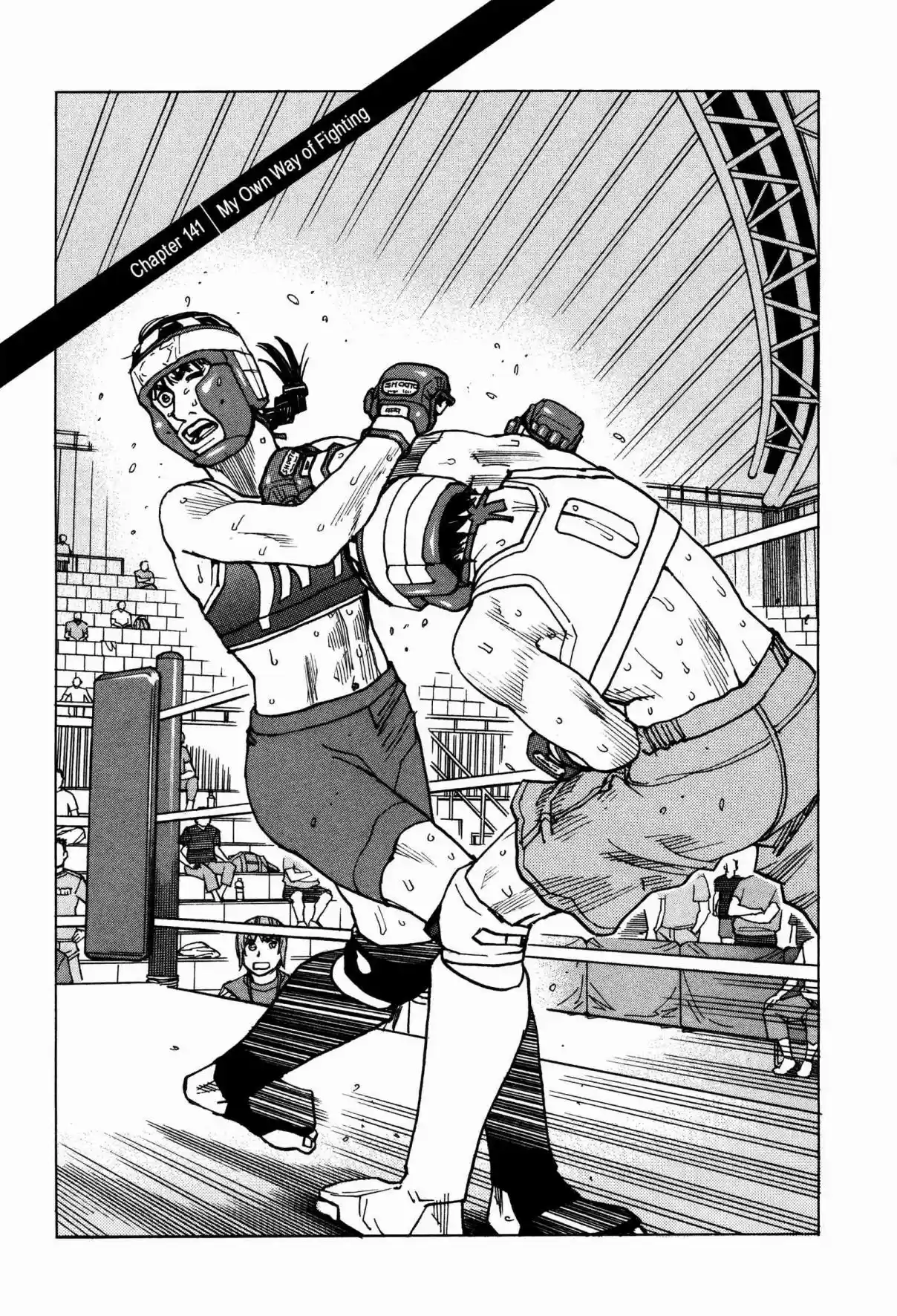 All Rounder Meguru Vol. 16 Ch. 141 My Own Way of Fighting