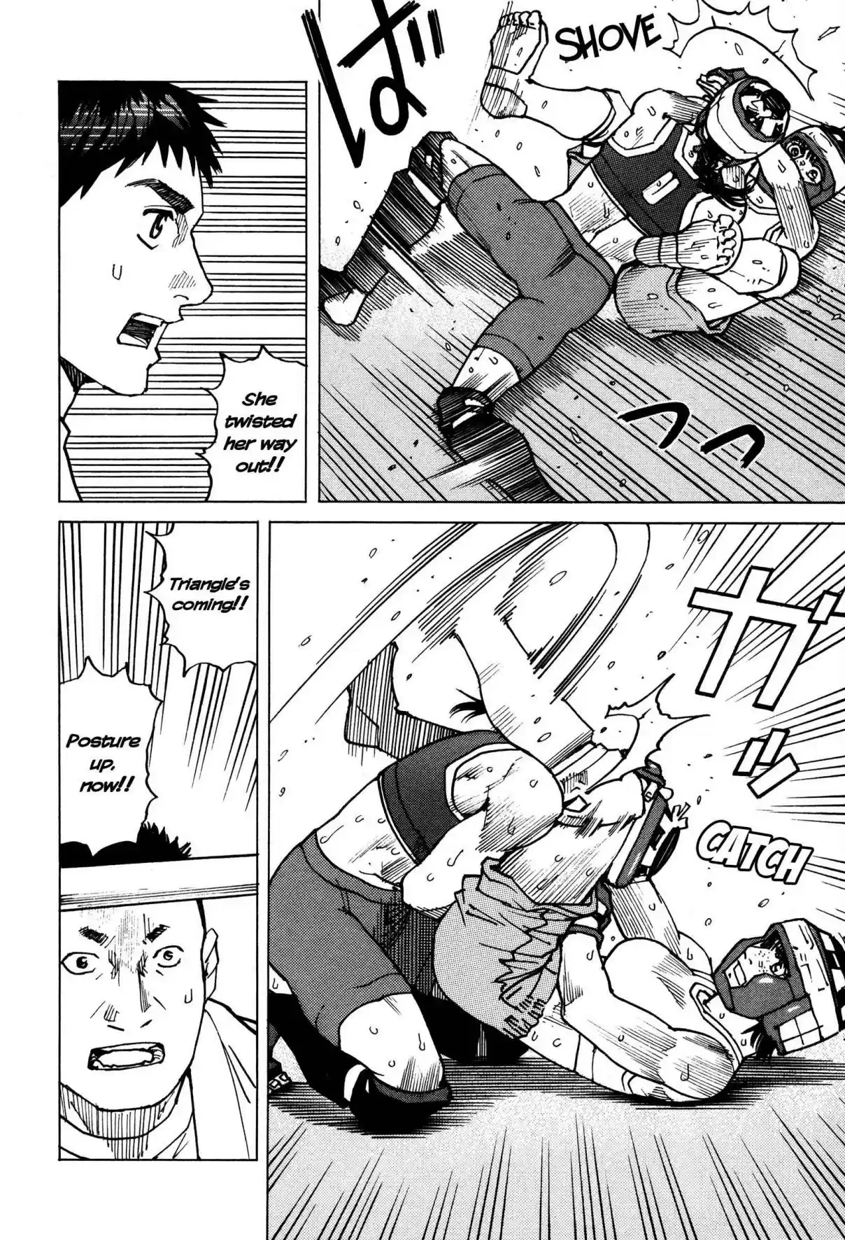 All Rounder Meguru Vol. 16 Ch. 141 My Own Way of Fighting