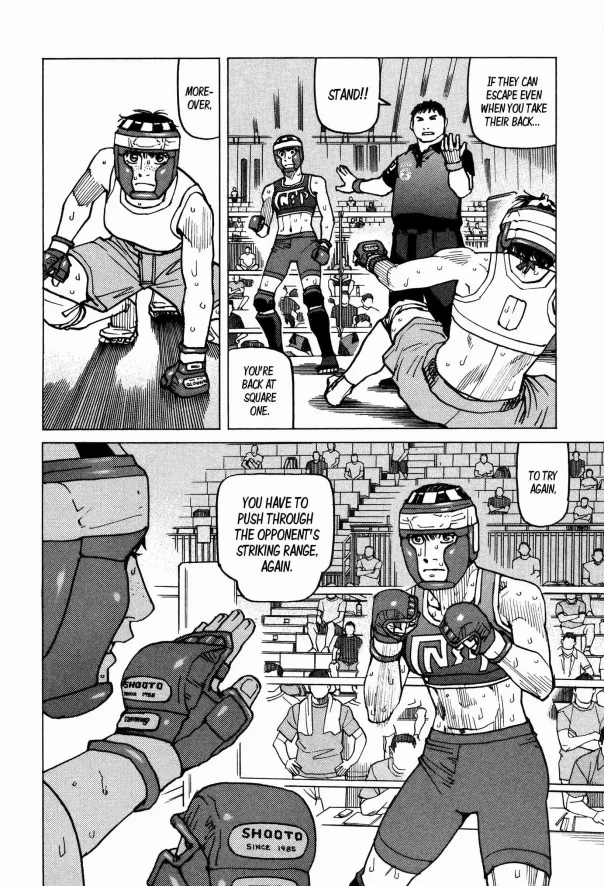 All Rounder Meguru Vol. 16 Ch. 141 My Own Way of Fighting