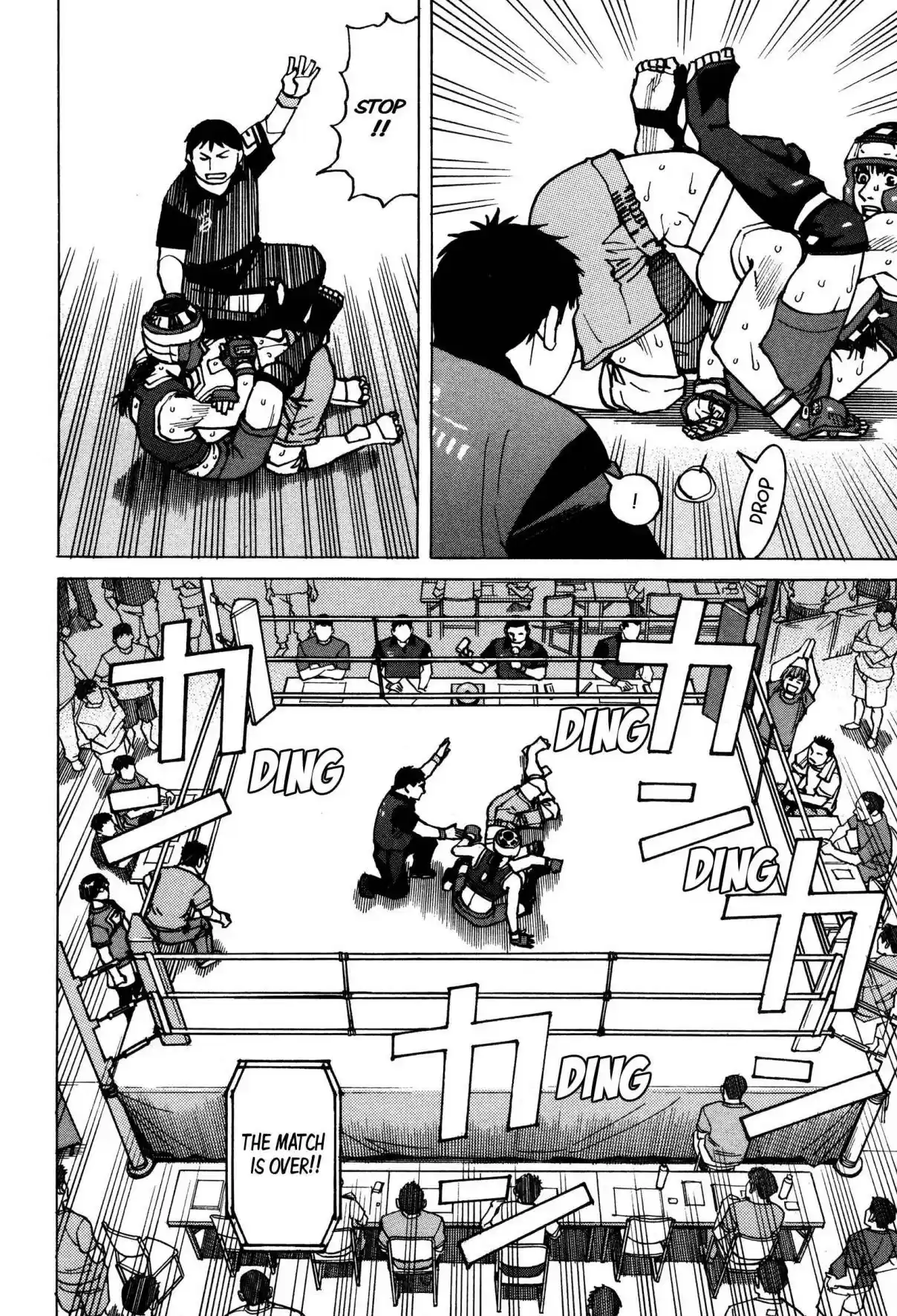 All Rounder Meguru Vol. 16 Ch. 142 This Woman is Strong