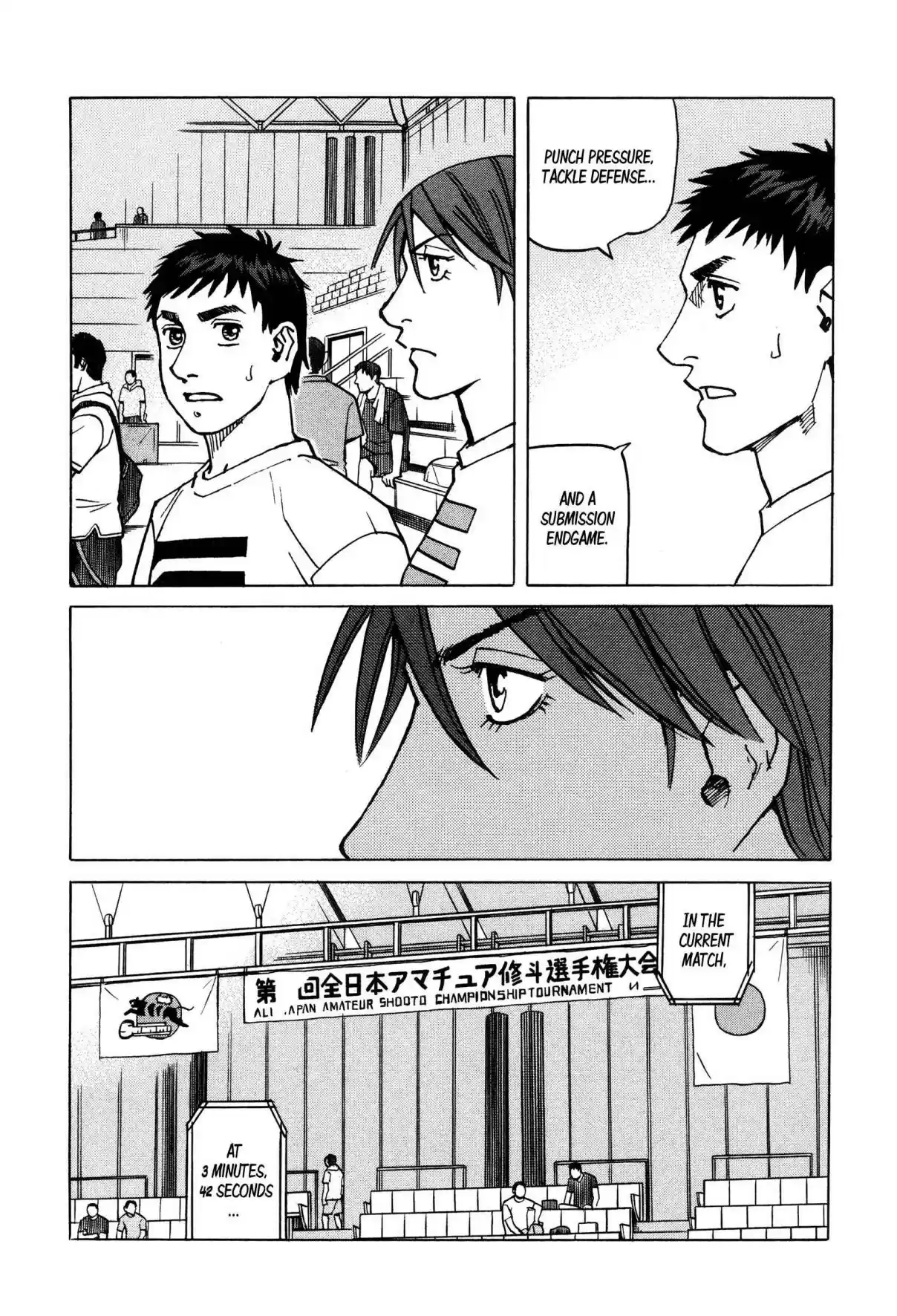 All Rounder Meguru Vol. 16 Ch. 142 This Woman is Strong
