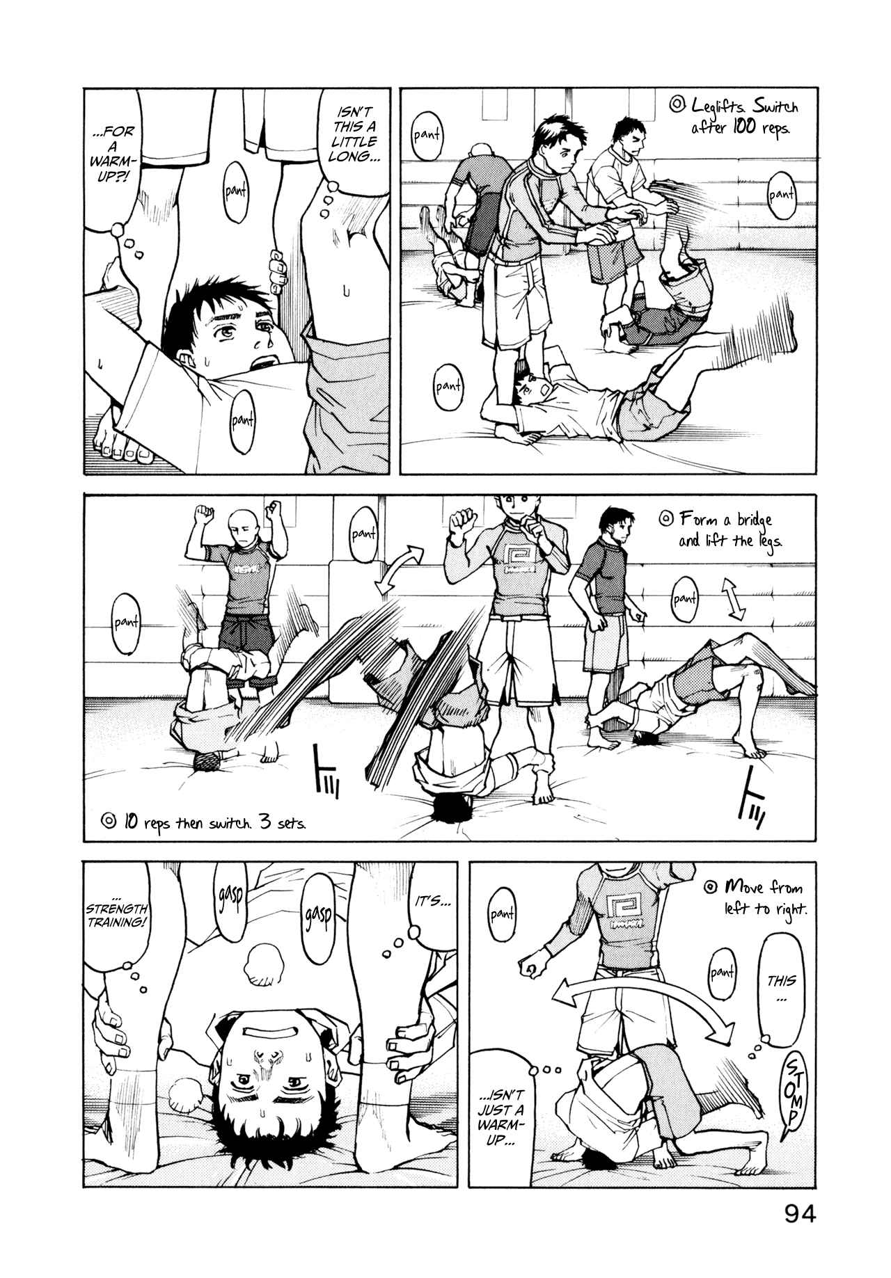 All-Rounder Meguru Vol.1 Ch.4