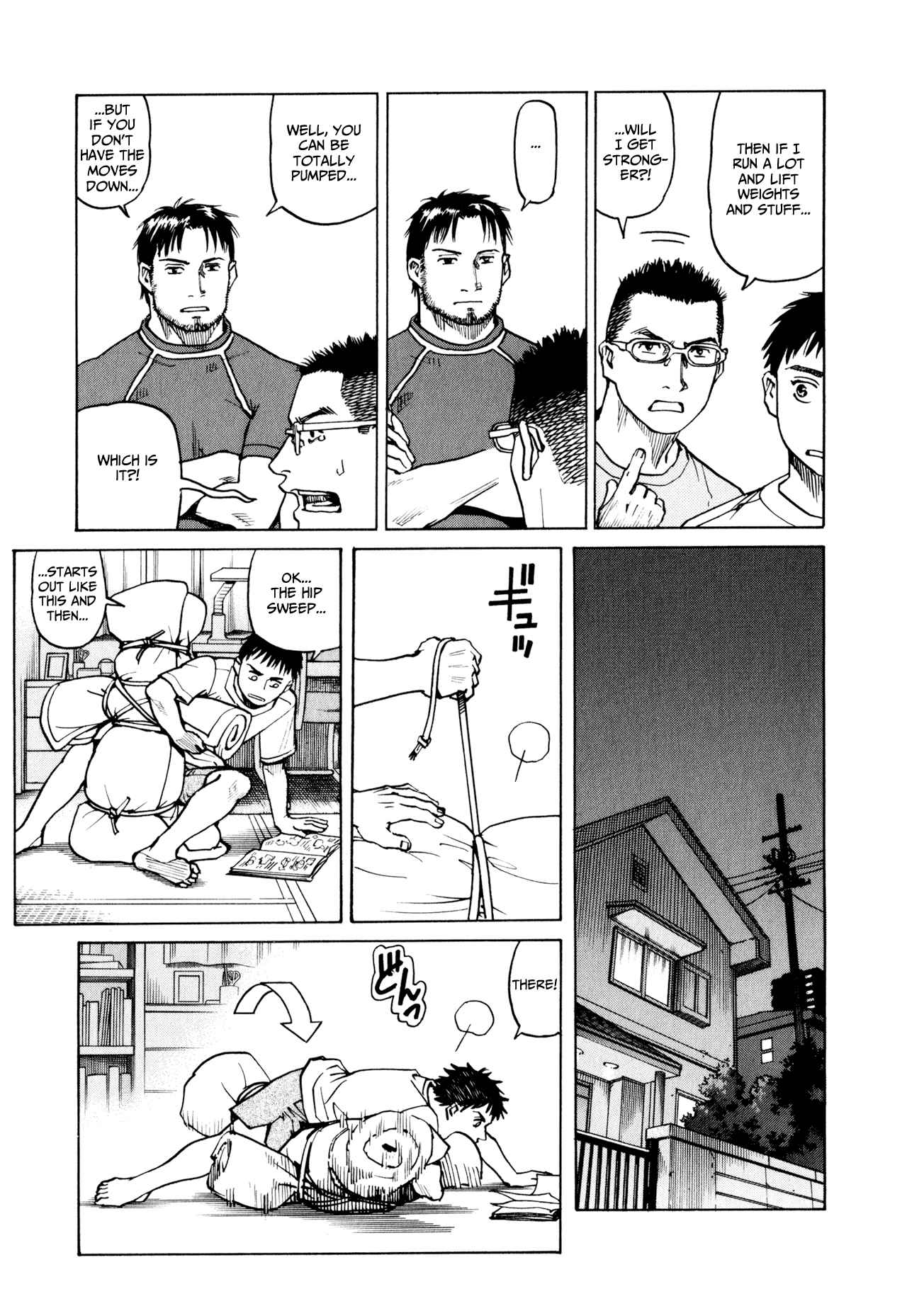 All-Rounder Meguru Vol.1 Ch.4