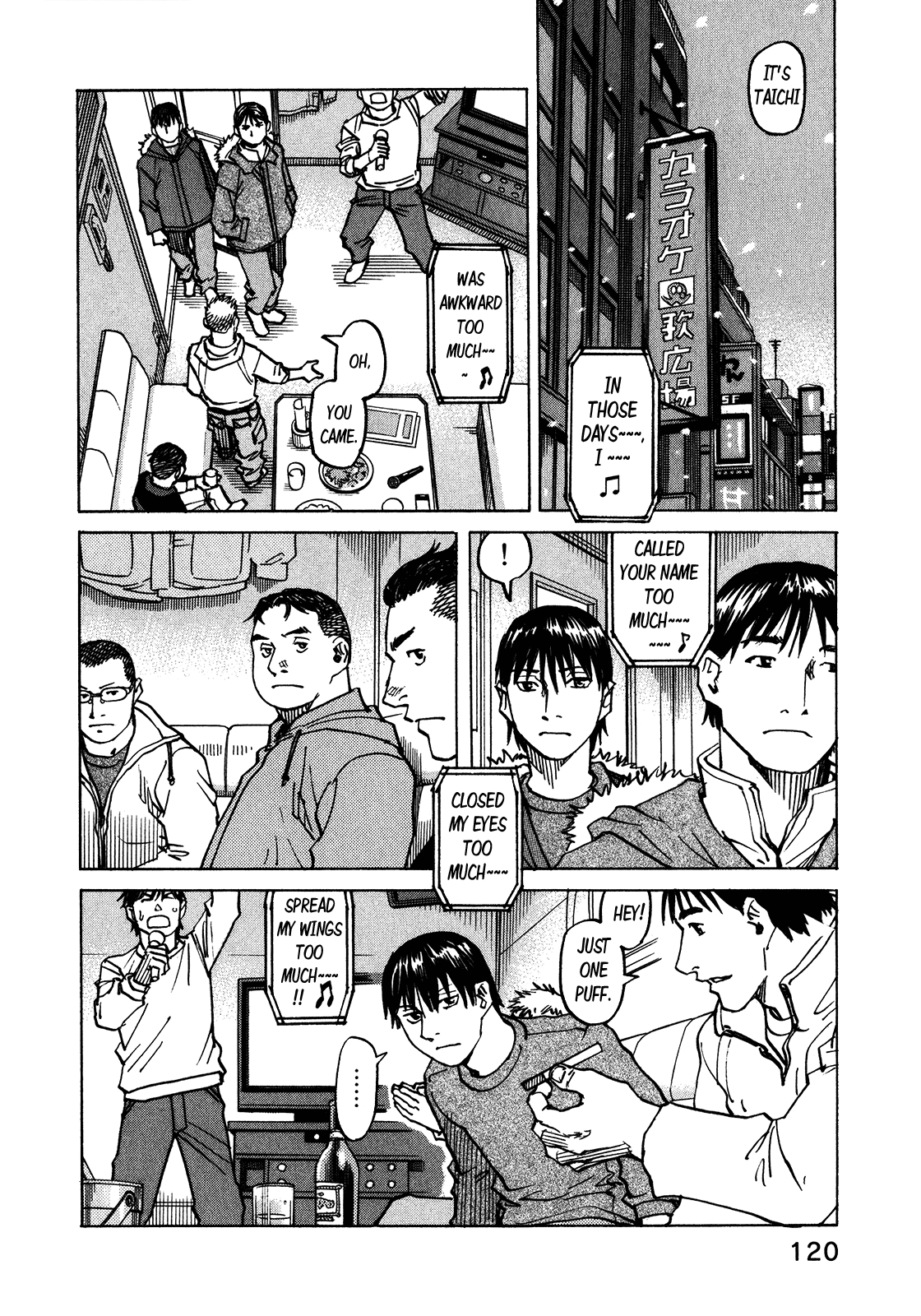 All-Rounder Meguru Vol.11 Ch.101